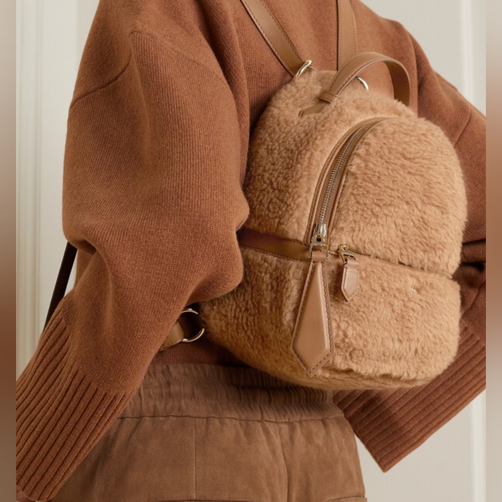 SOLD Max Mara Backpack Camel Hair Brown Tan Leather Trim GHW